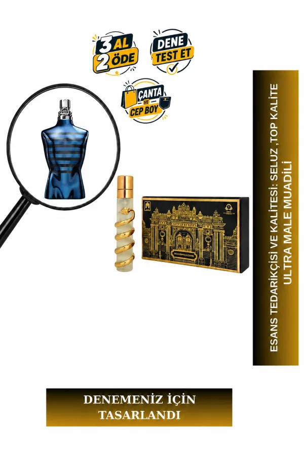 Ultra Male Muadili Tanışma | Armut - Lavanta - Vanilya - Tarçın | Tatlı ve Çekici Erkek Extrait De Parfum